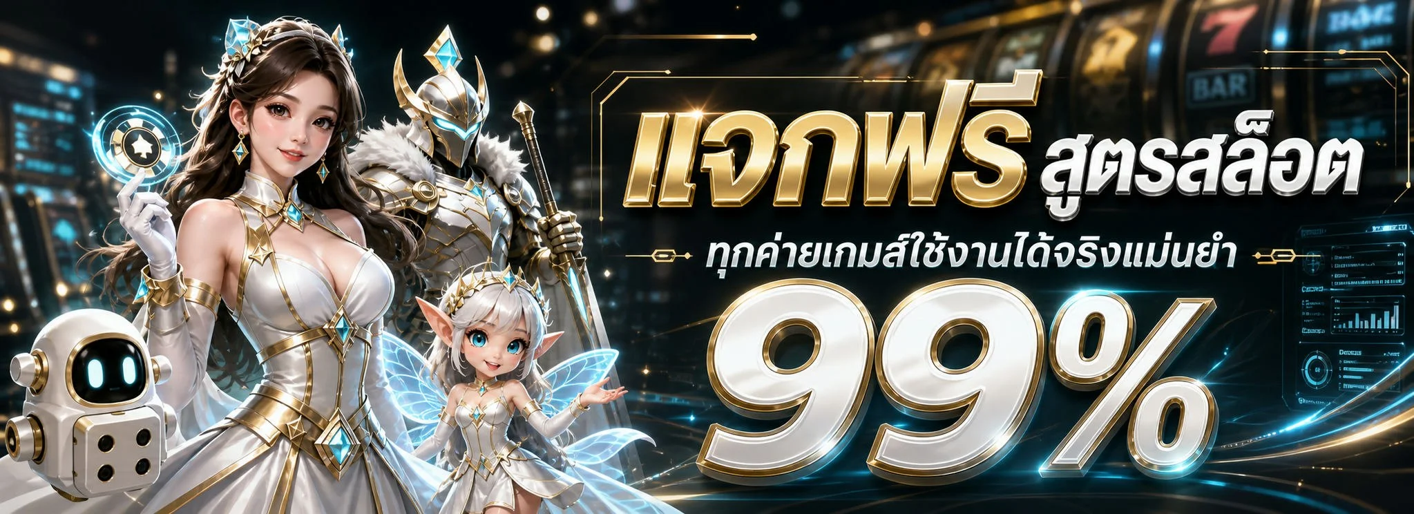 MCM569 ทางเข้าเว็บตรง | สล็อต บาคาร่า แทงบอล ครบทุกค่าย